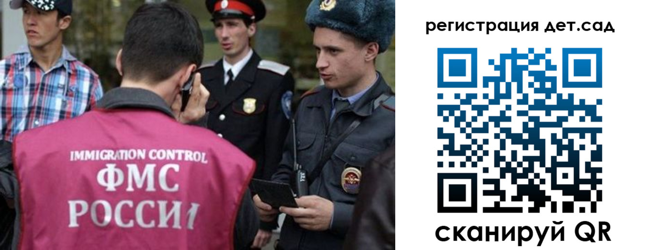 форма 3 в Липецкая области